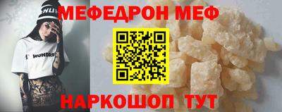 МДПВ Тара