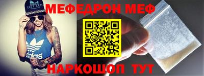 МДПВ Тара