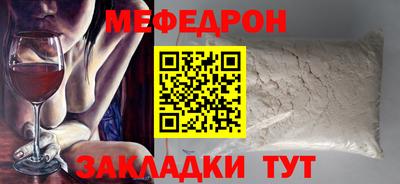 ECSTASY Тверь