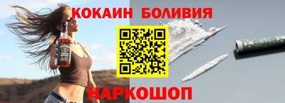 ECSTASY Тверь