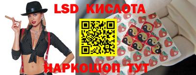 МДПВ Тара