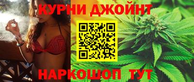 спайс Татарск