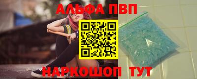 МДПВ Тара