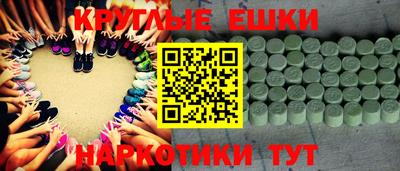 МДПВ Тара