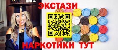 МДПВ Тара
