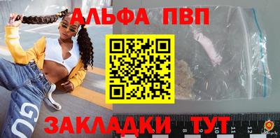 МДПВ Тара