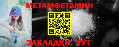 МДПВ Тара
