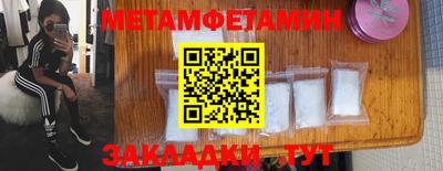 ECSTASY Тверь