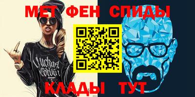 МДПВ Тара