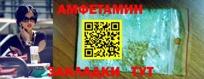 ECSTASY Тверь