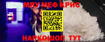 МДПВ Тара